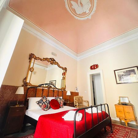 Sofia Katane Suites Κατάνια Εξωτερικό φωτογραφία