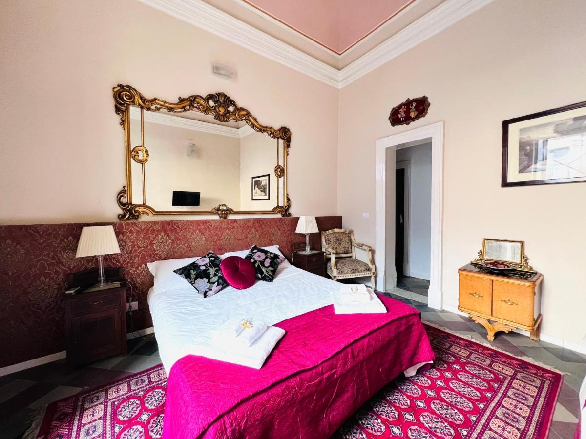 Sofia Katane Suites Κατάνια Εξωτερικό φωτογραφία